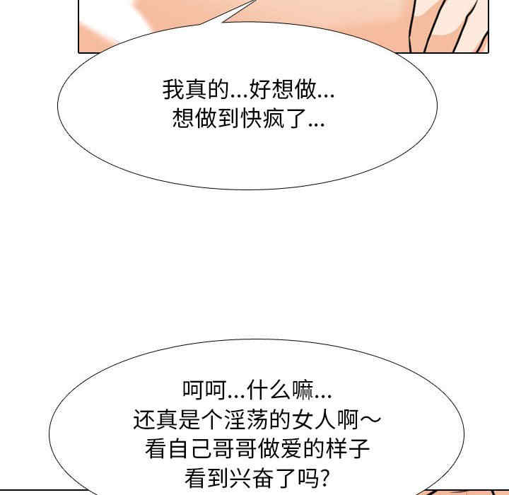 第3张