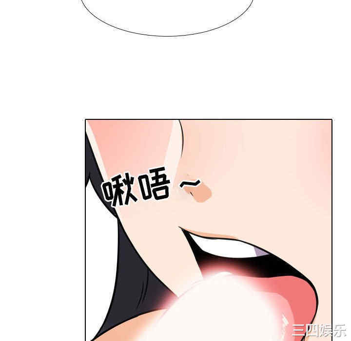 第8张