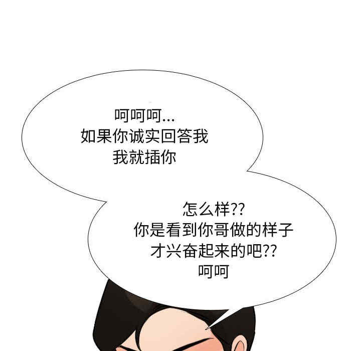 第12张