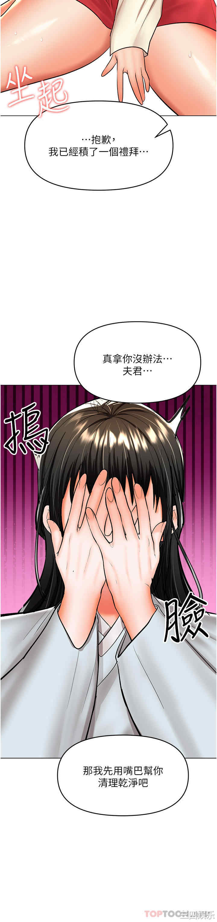 第19张