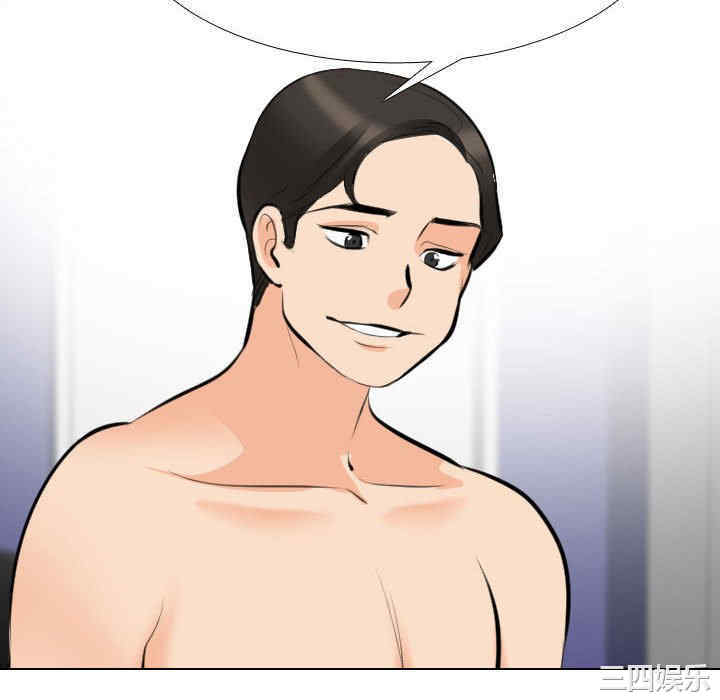第31张