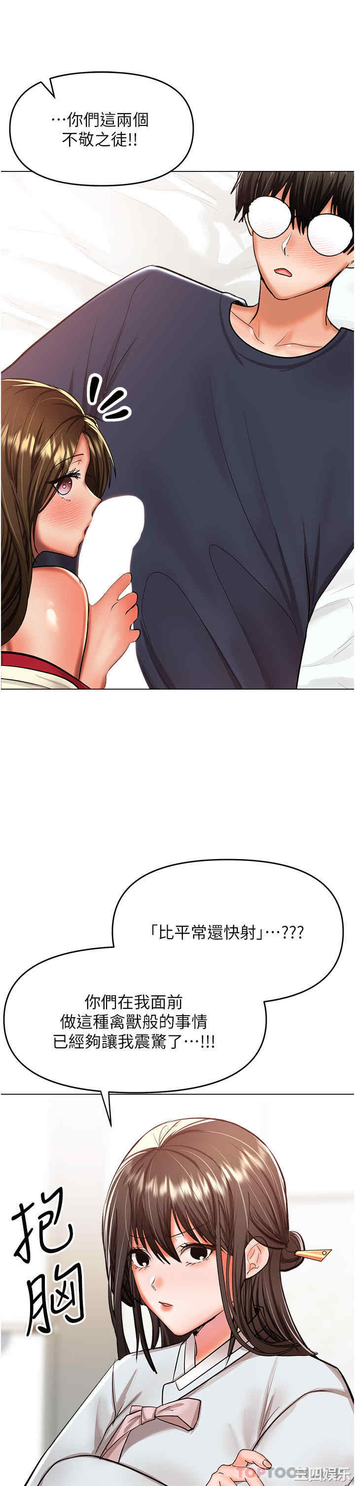 第20张