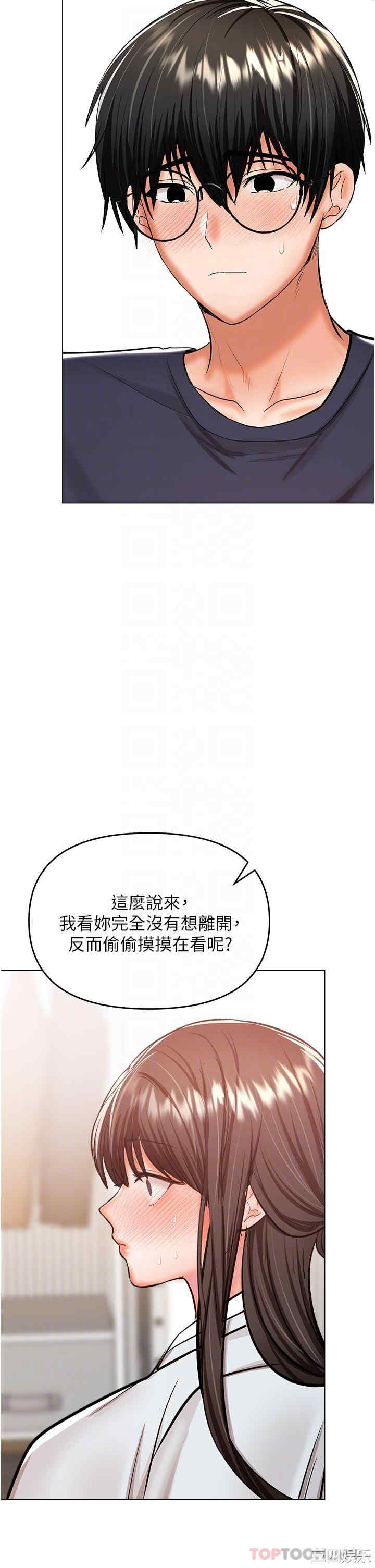 第23张