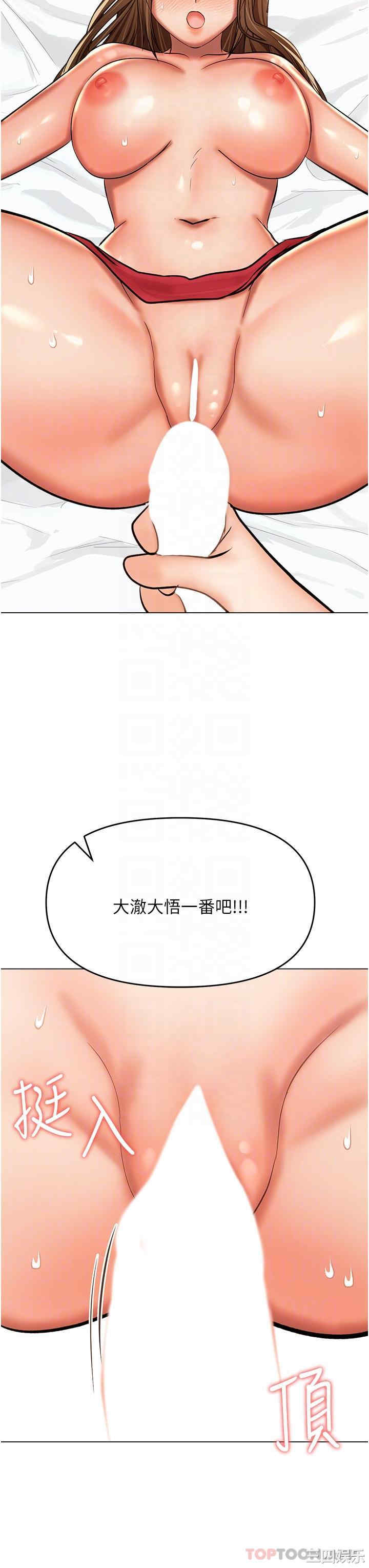 第26张