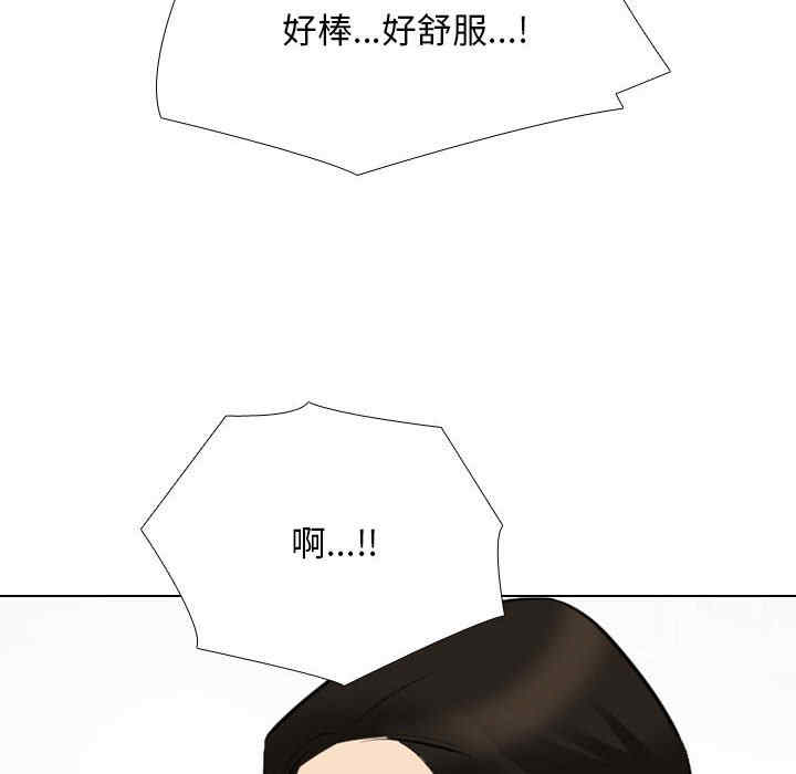 第52张