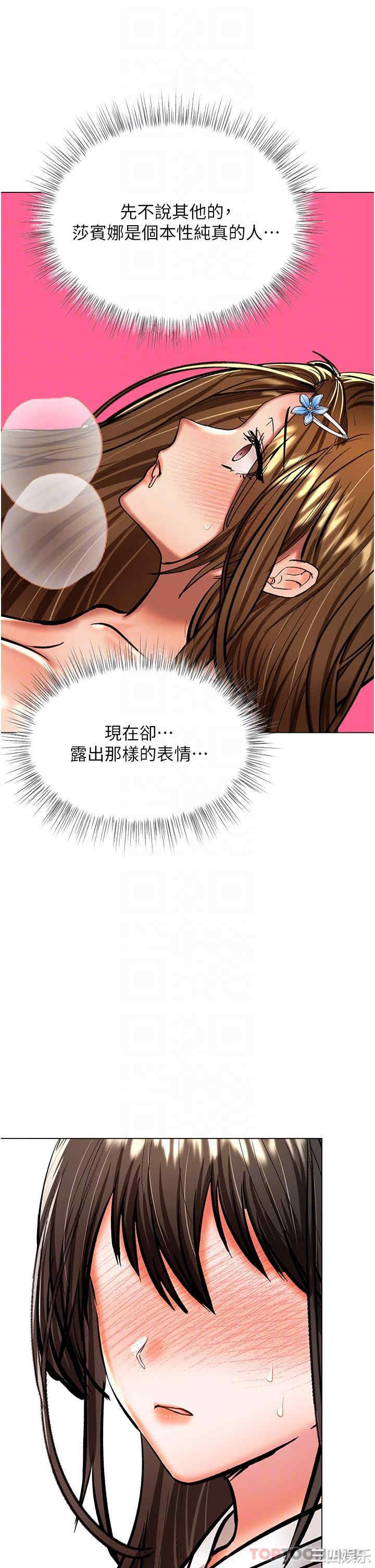 第28张