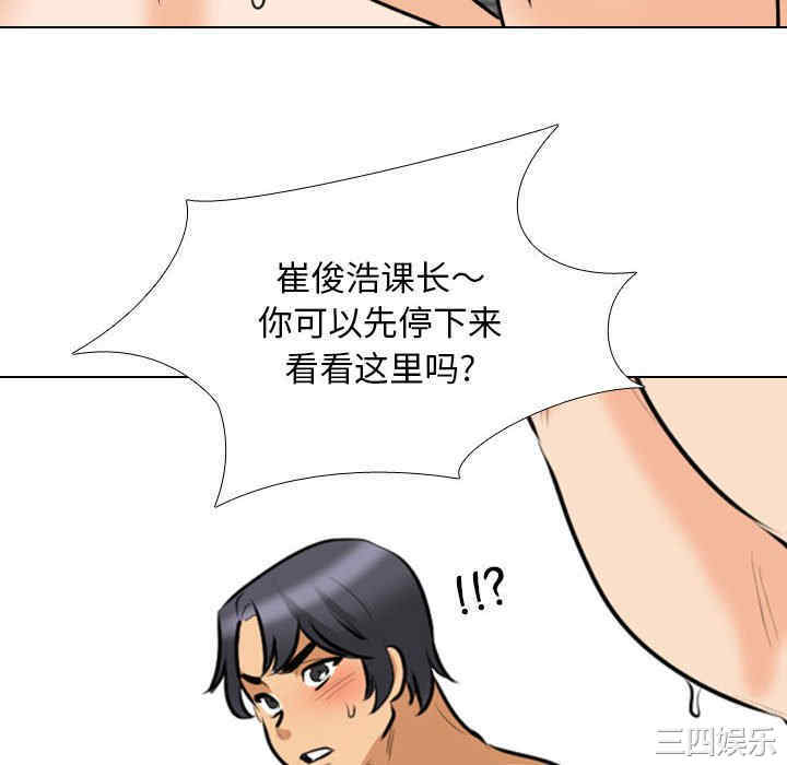 第55张