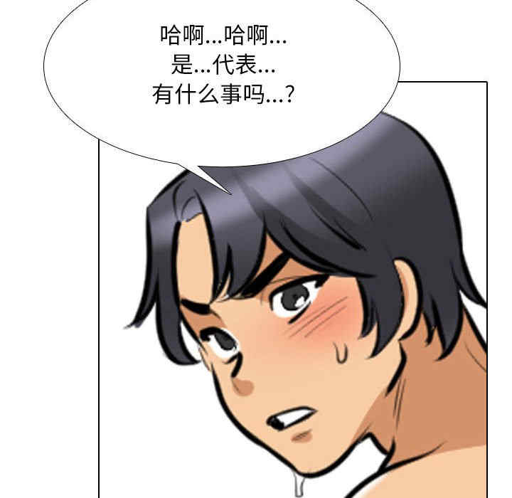 第60张