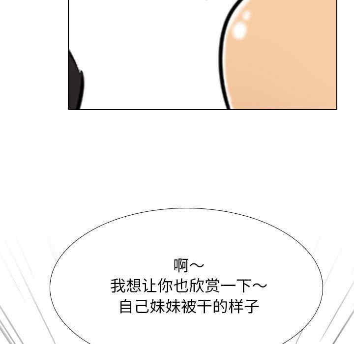 第62张