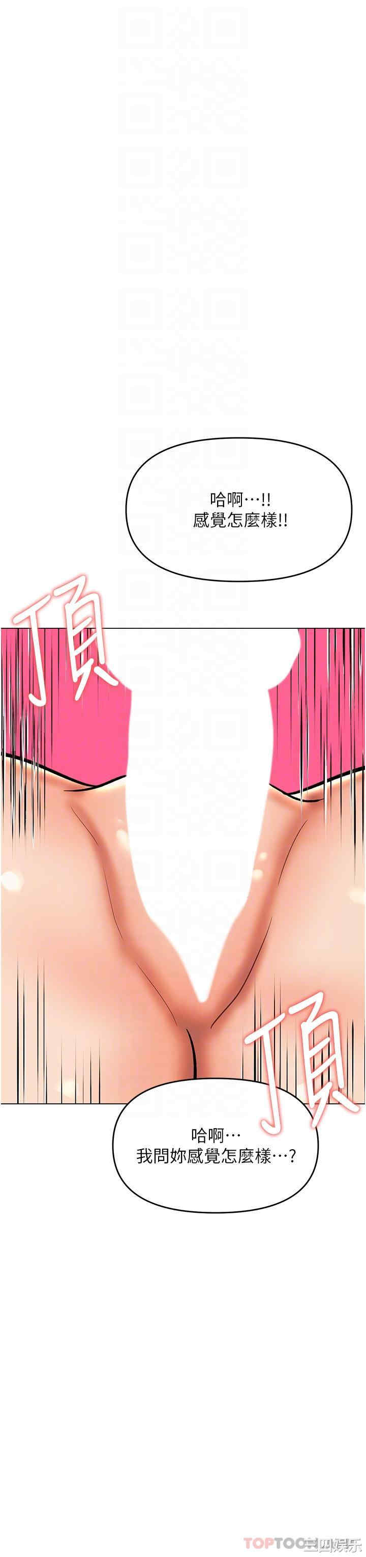 第30张