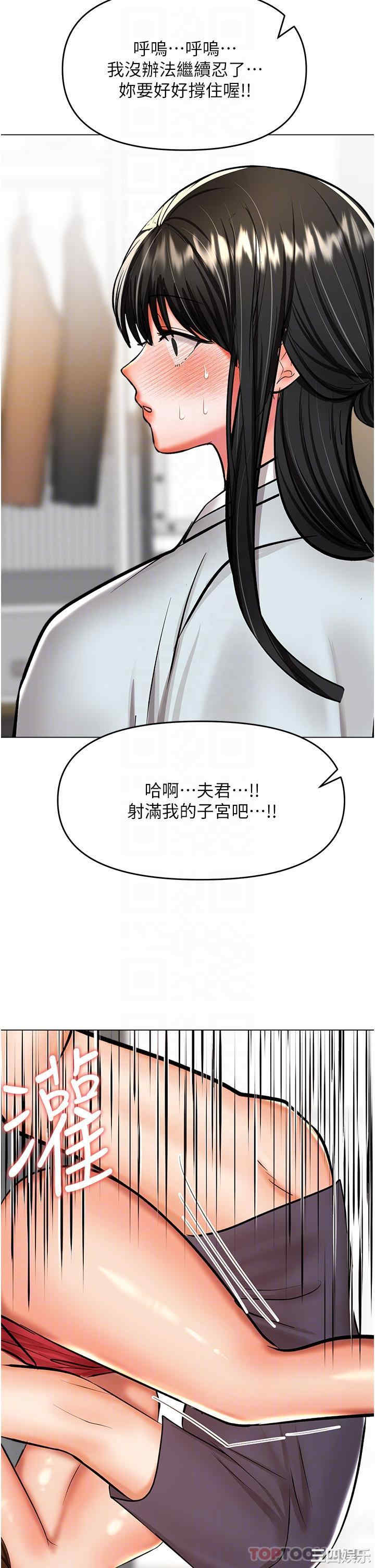 第32张
