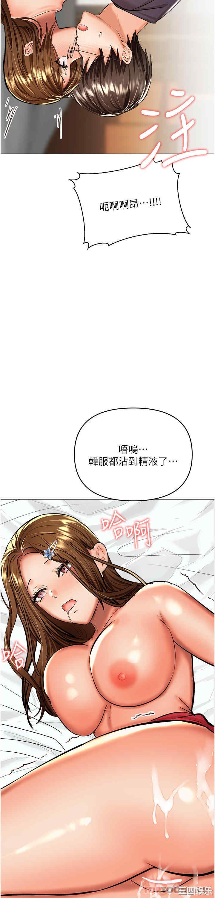 第33张