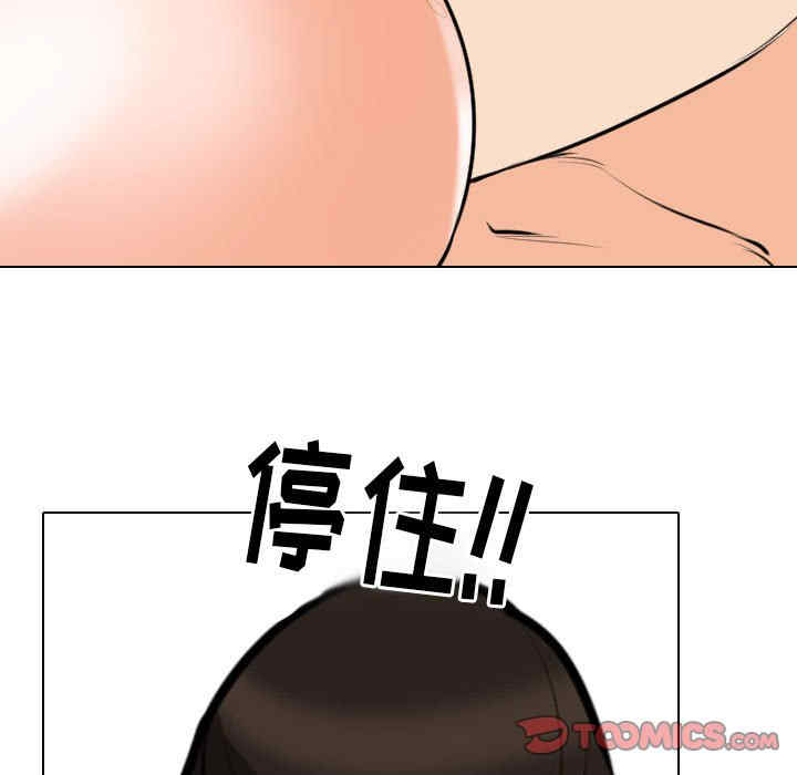 第78张