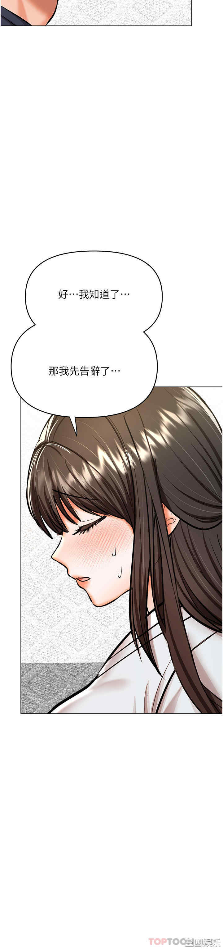 第39张