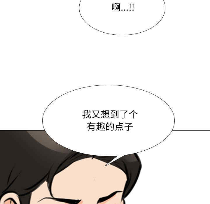 第81张
