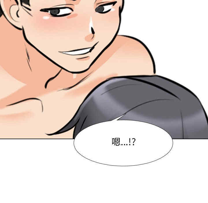 第84张
