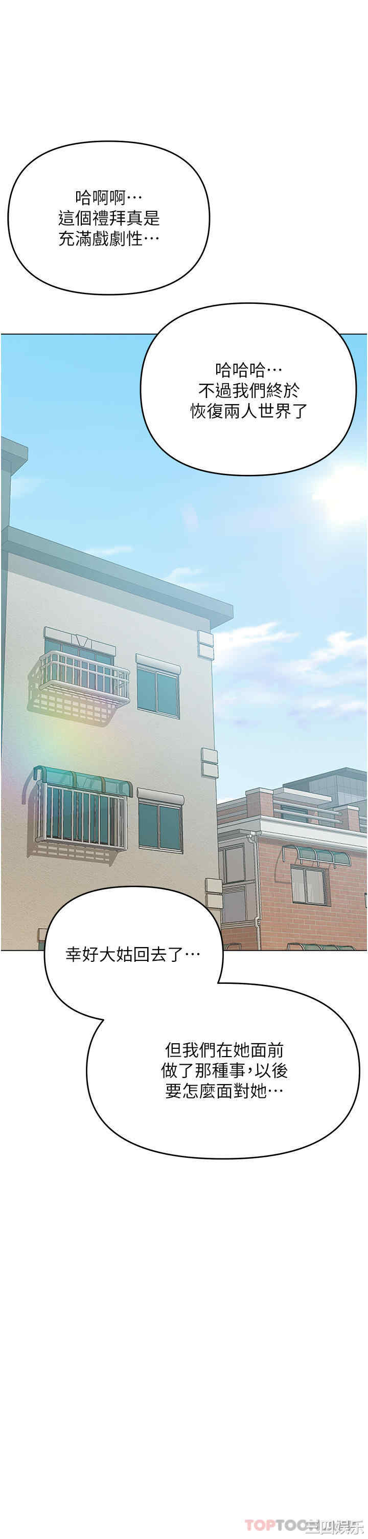 第40张