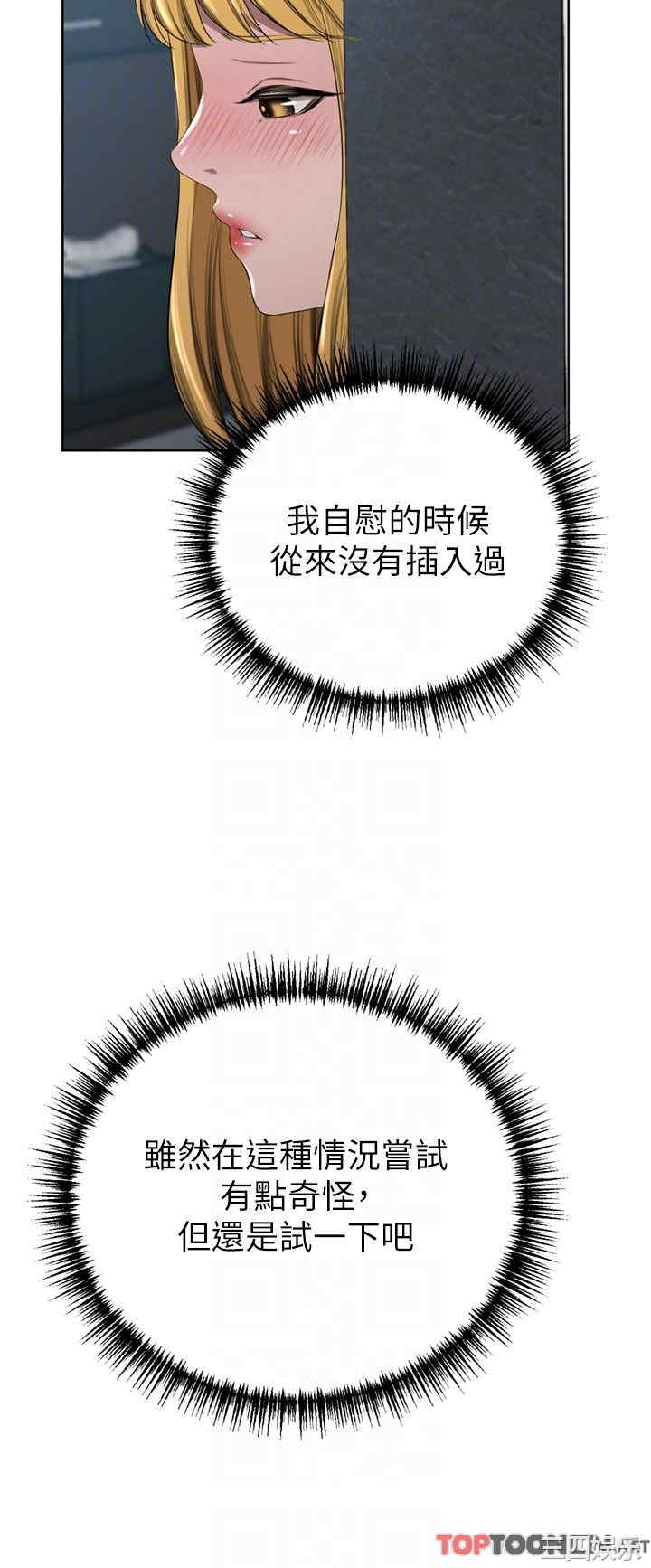 第24张