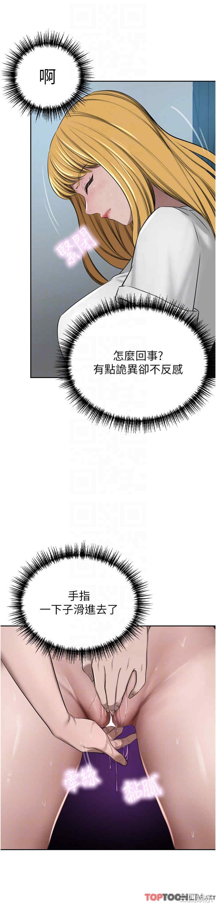 第26张