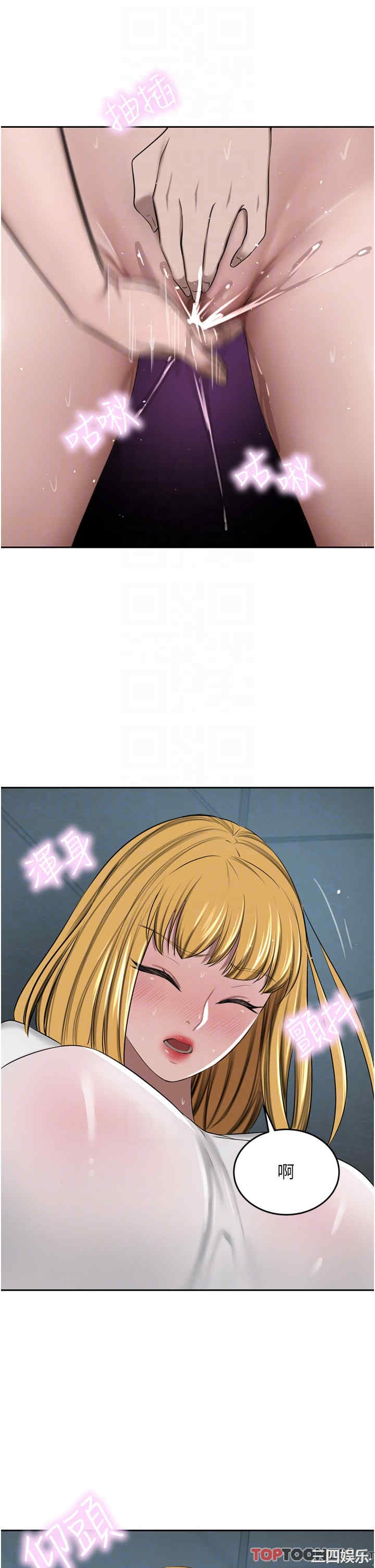 第28张