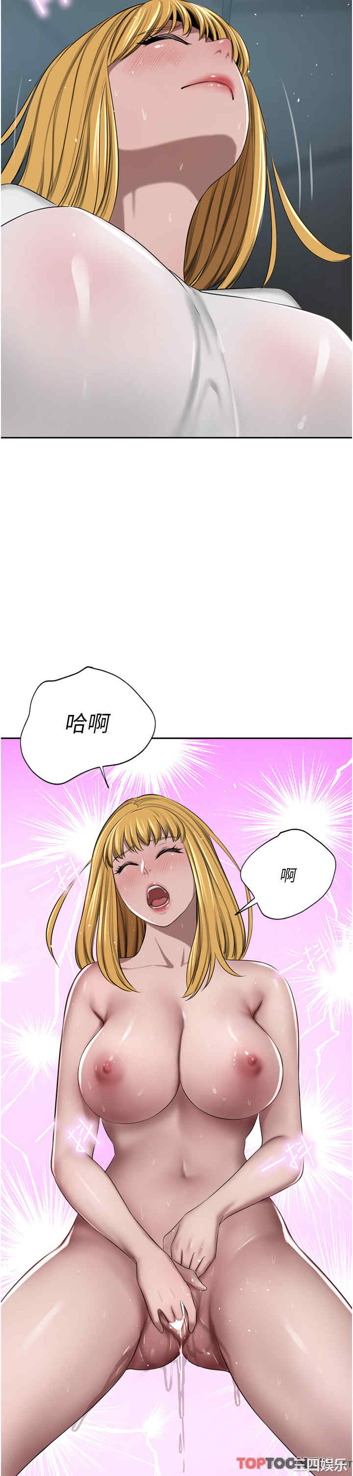 第29张