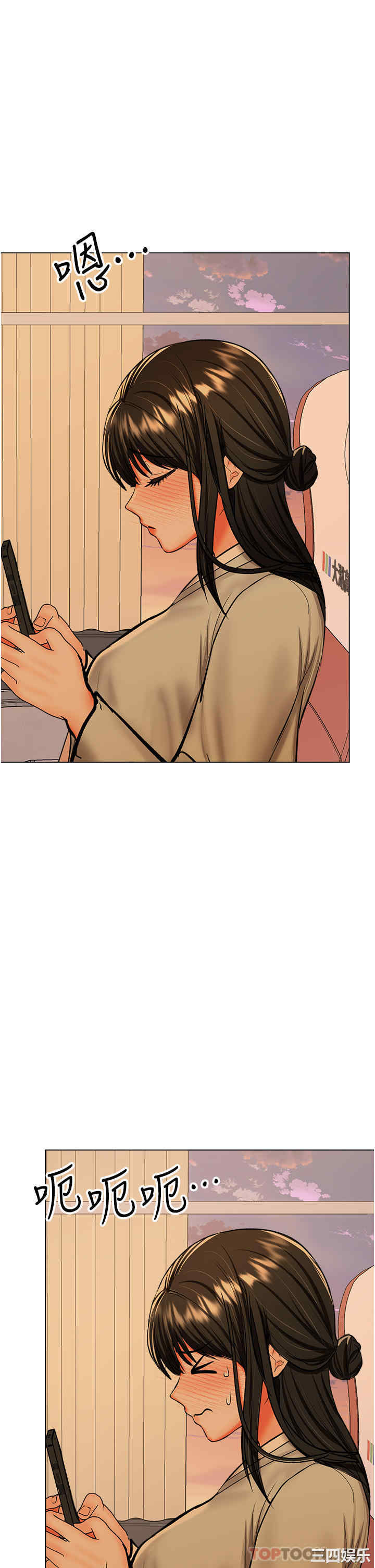 第42张