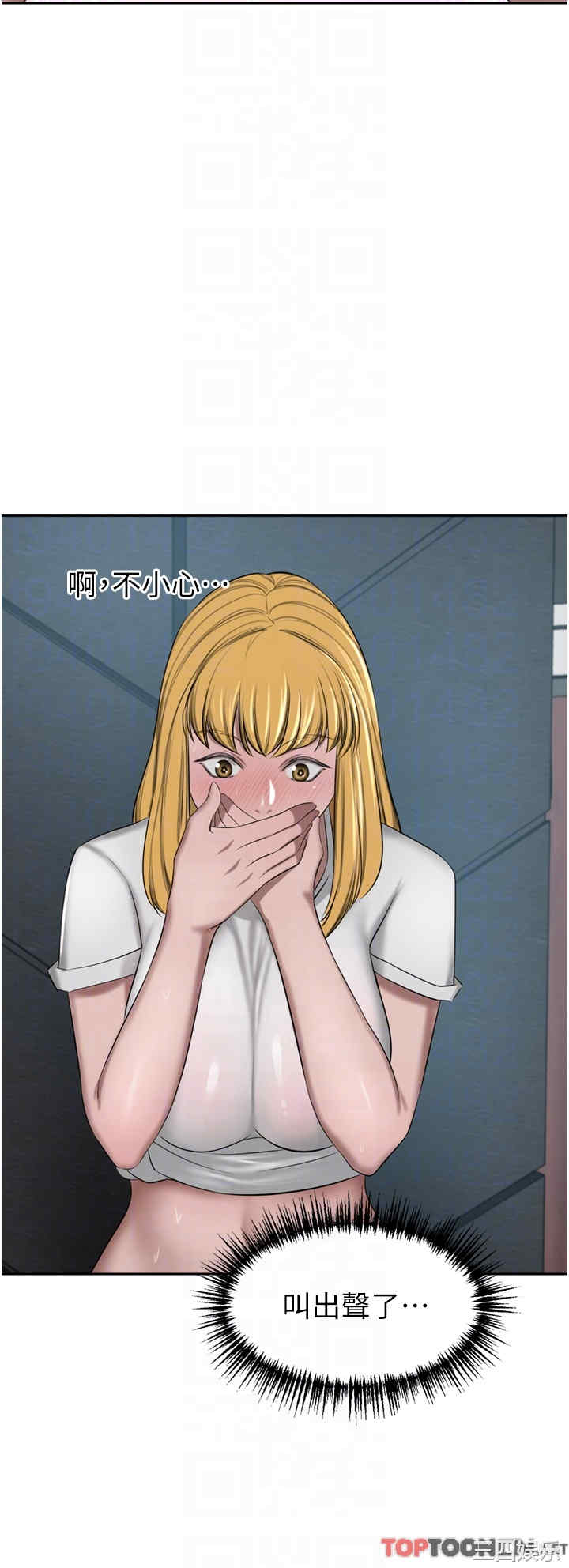 第30张