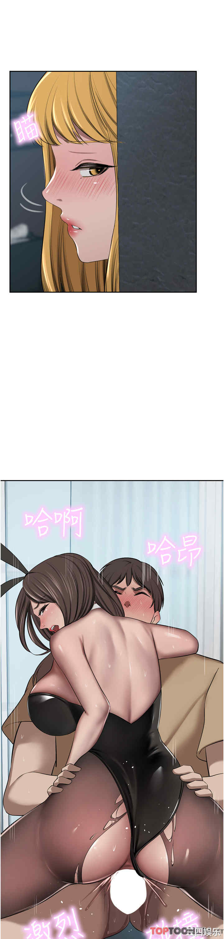 第31张