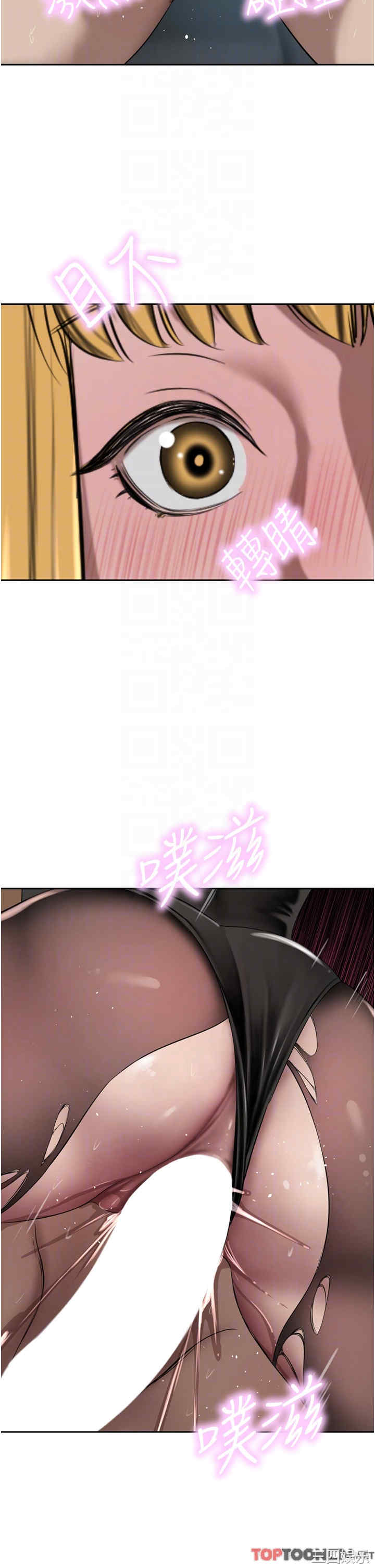第32张