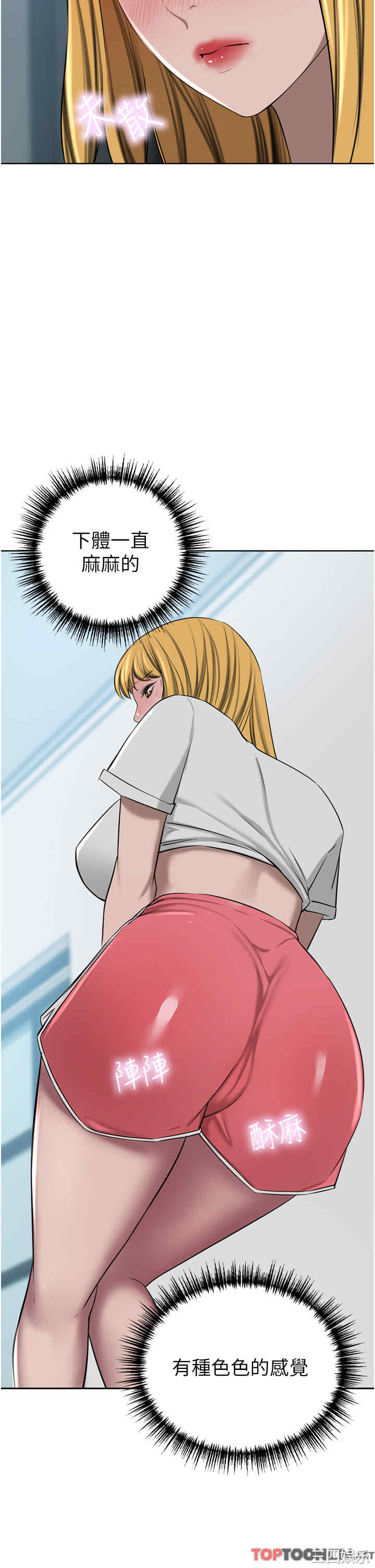 第35张