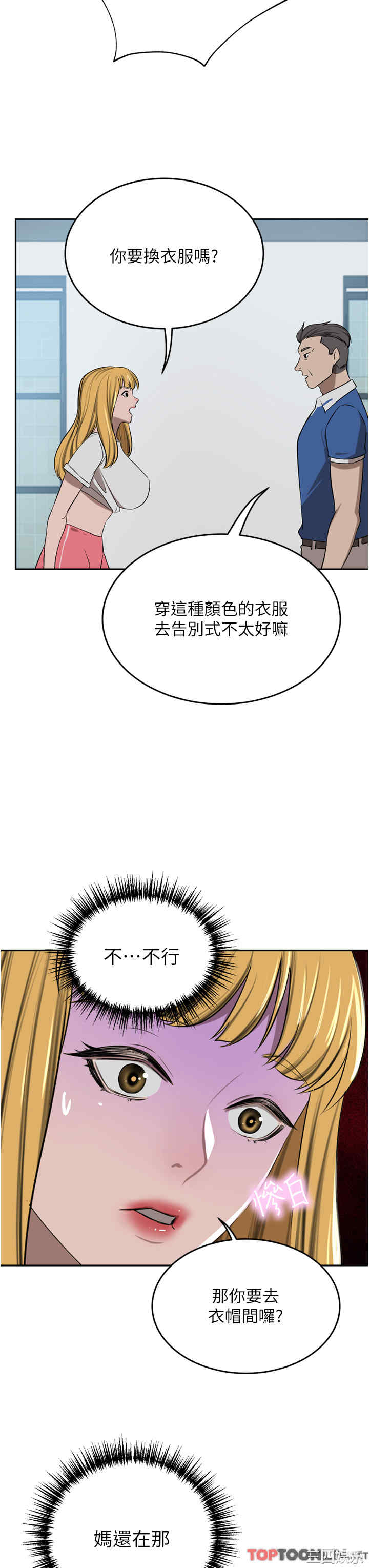 第39张