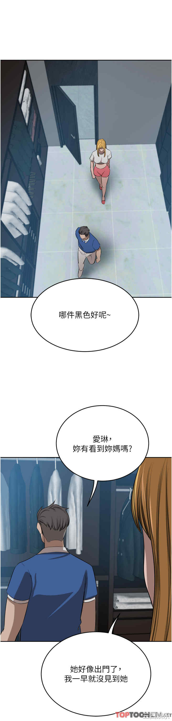 第44张