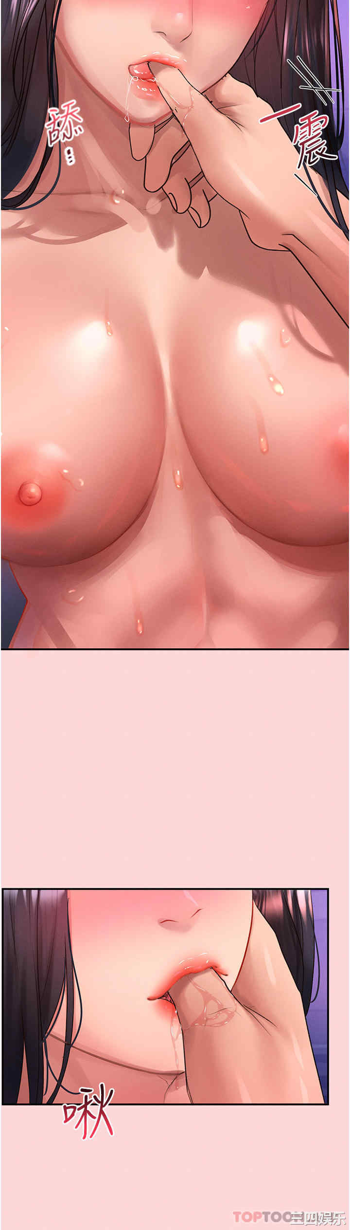 第19张