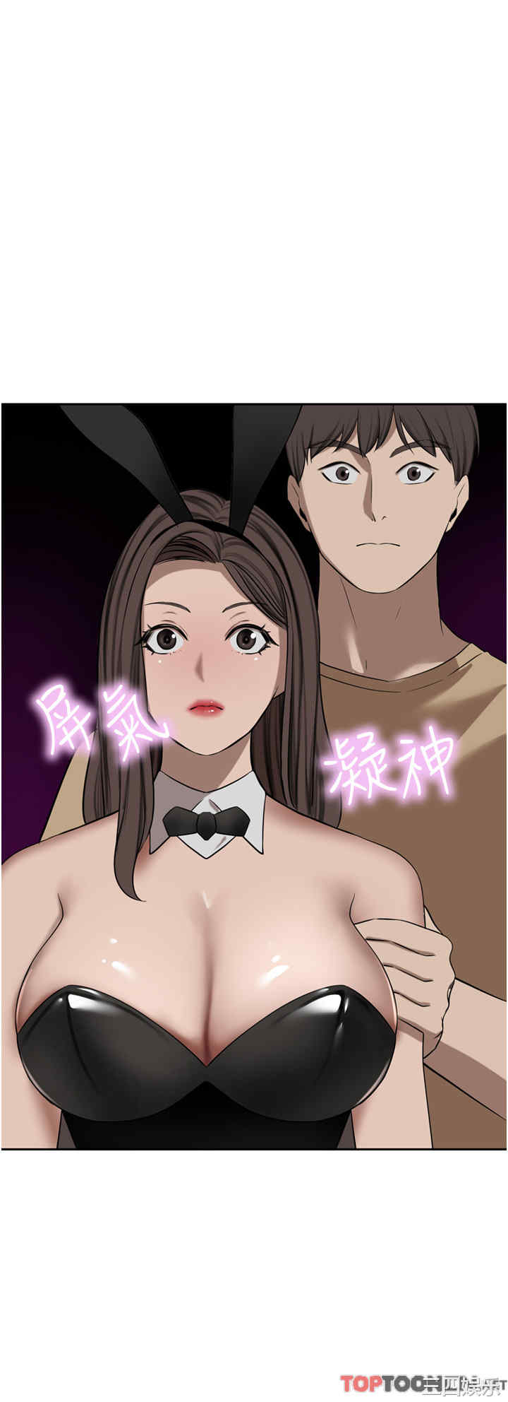 第46张