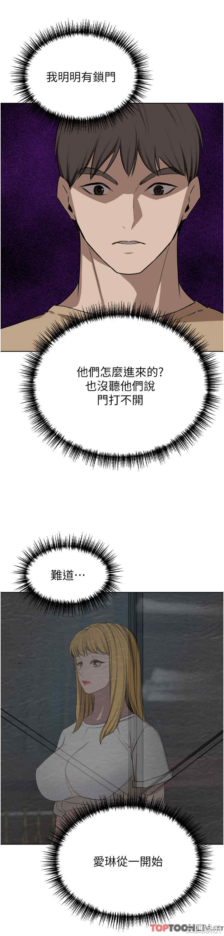 第50张