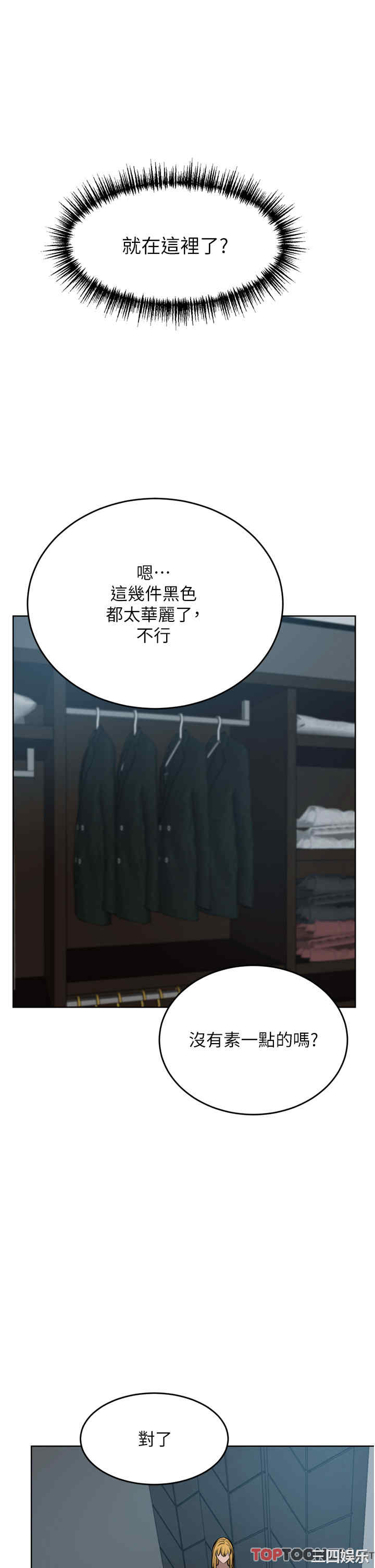 第51张