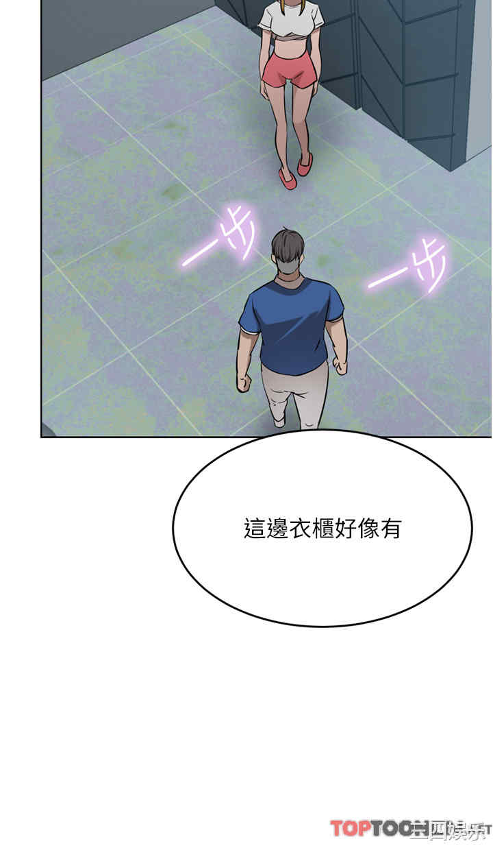 第52张