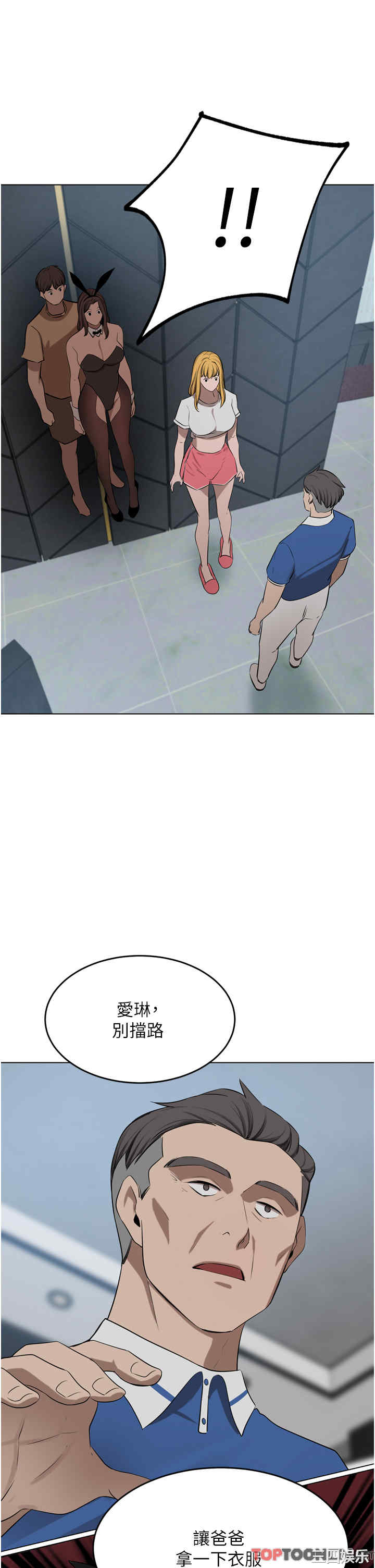 第53张