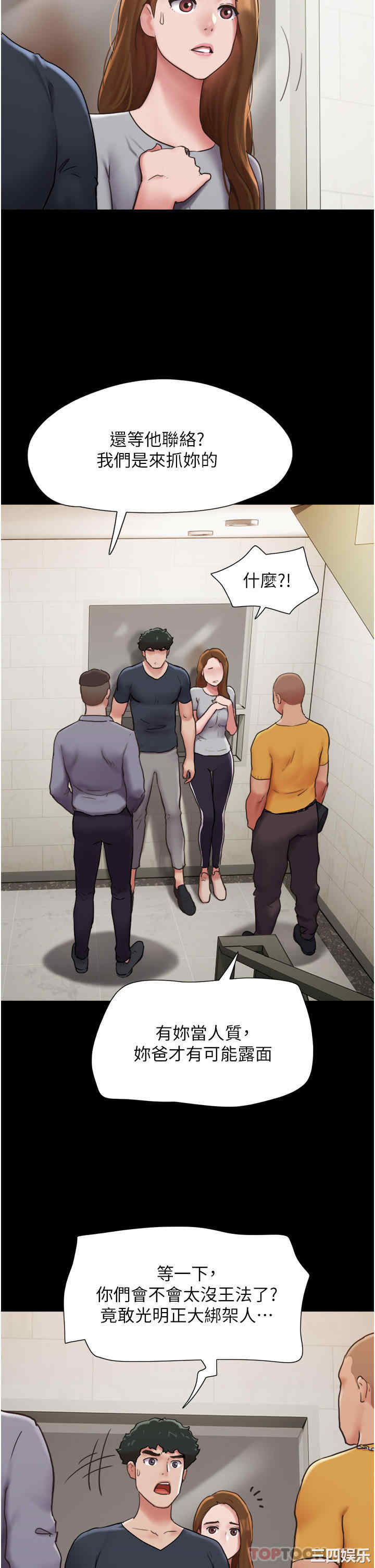 第24张