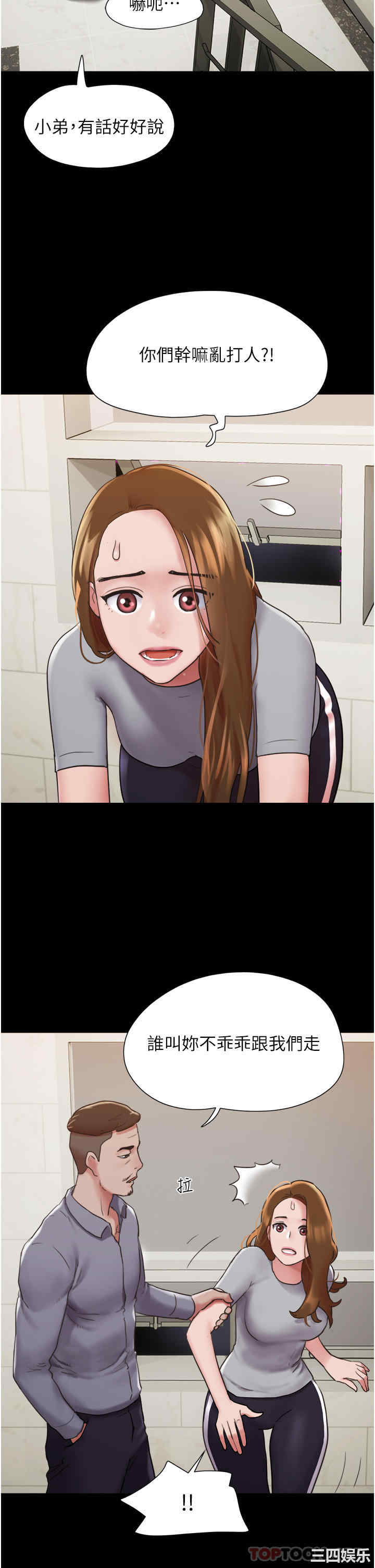 第28张