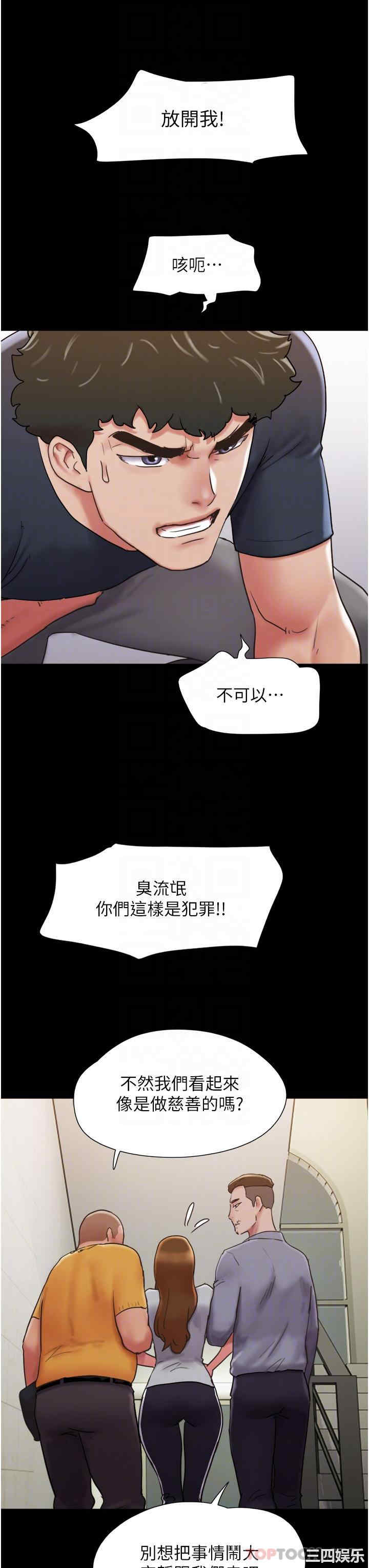 第29张