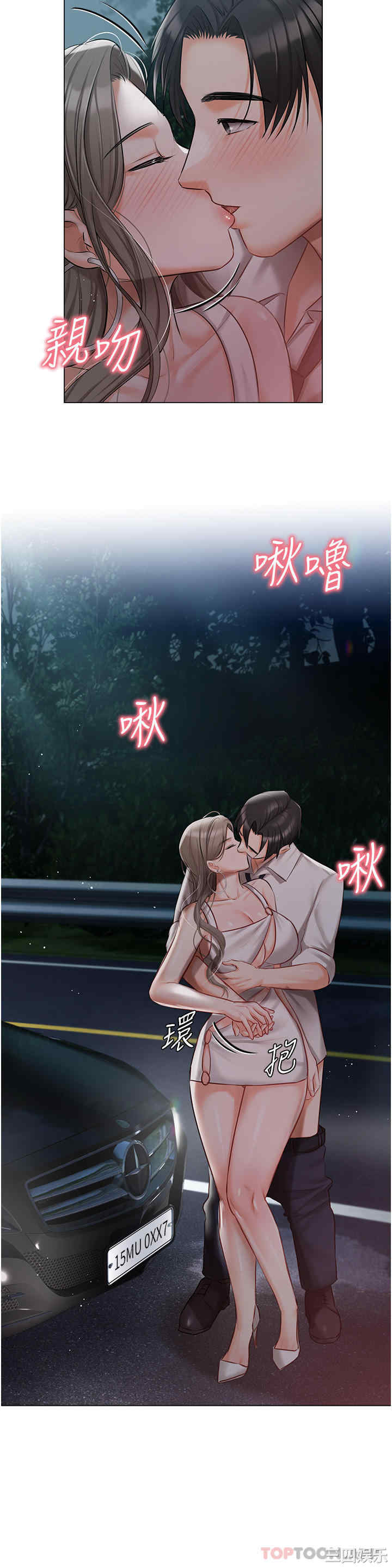 第25张