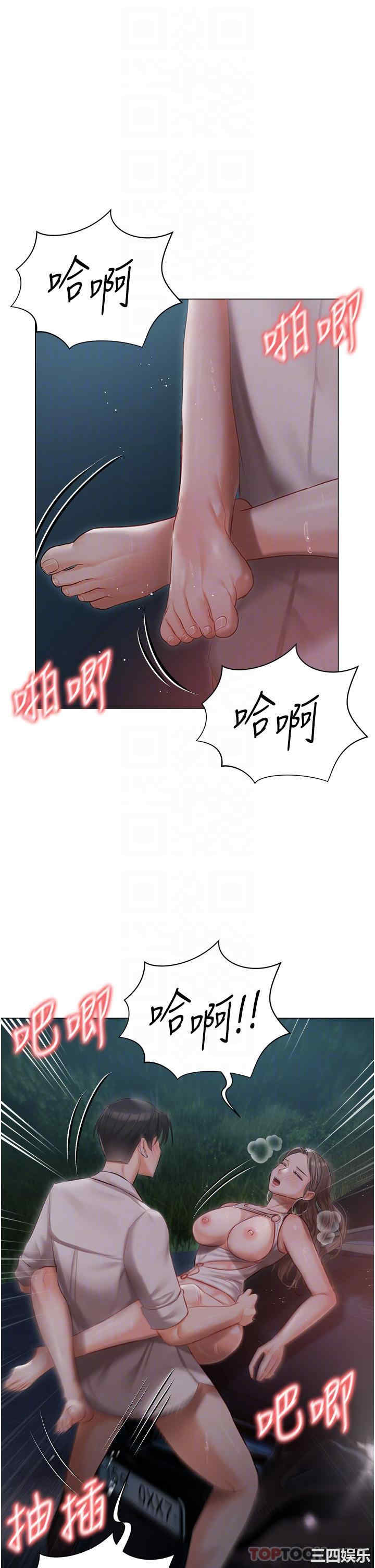 第26张