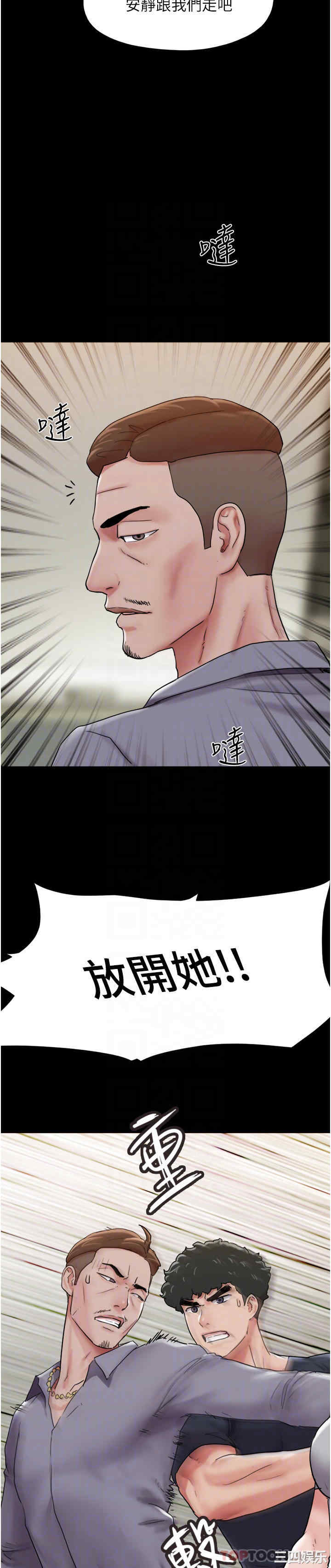 第30张