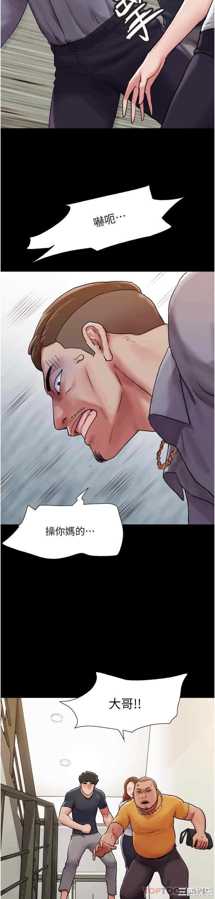 第31张