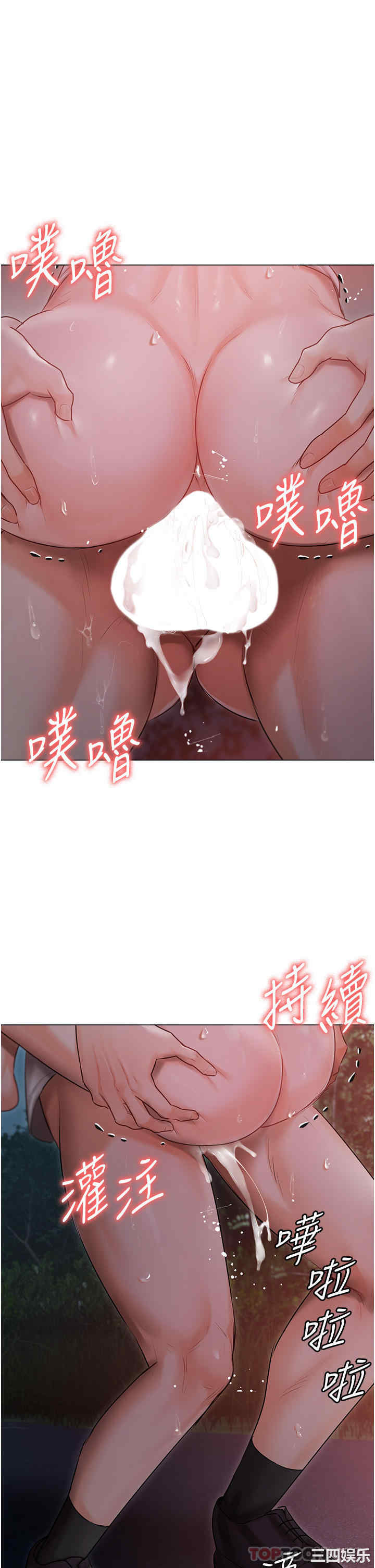 第34张