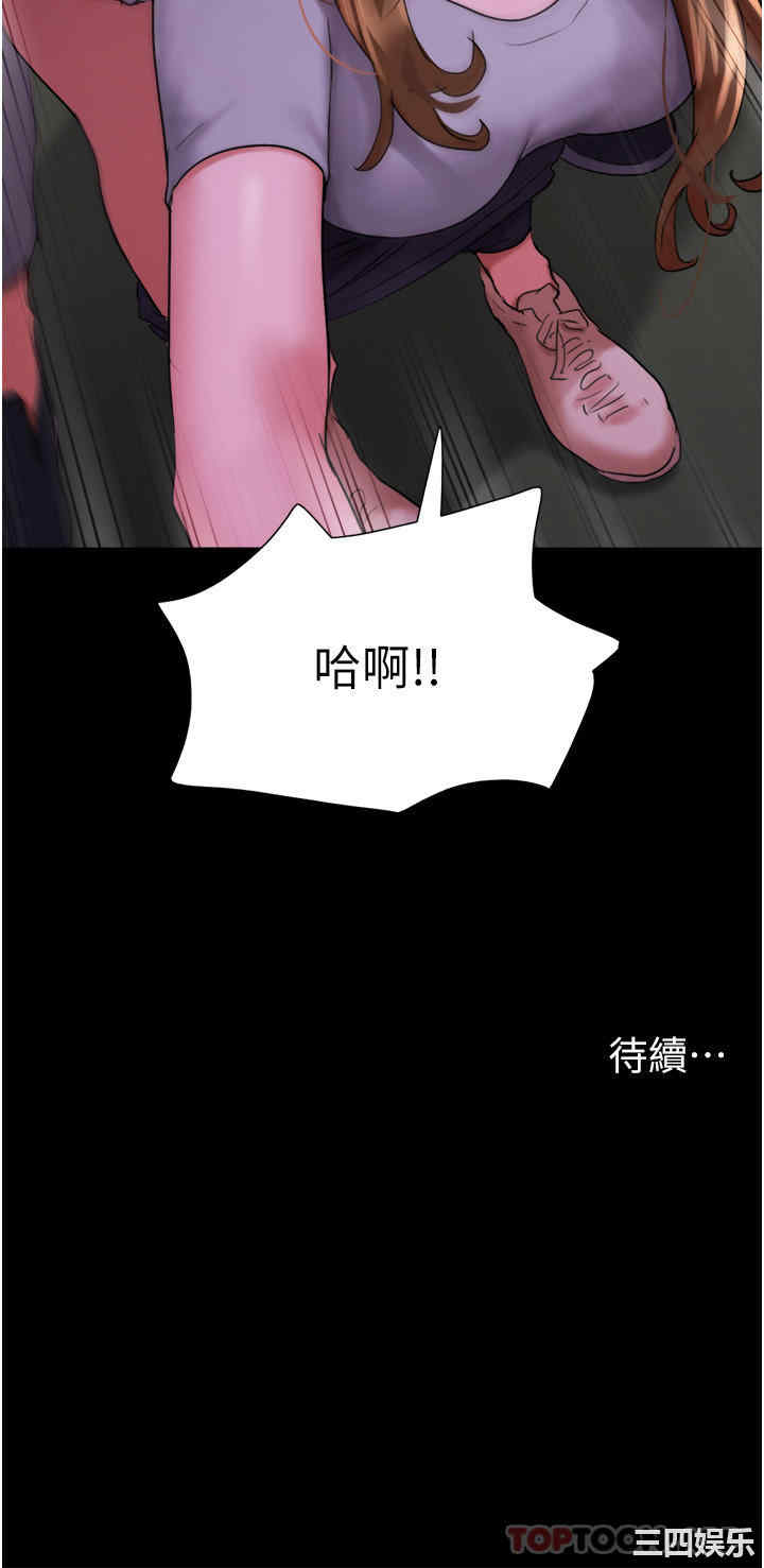 第49张