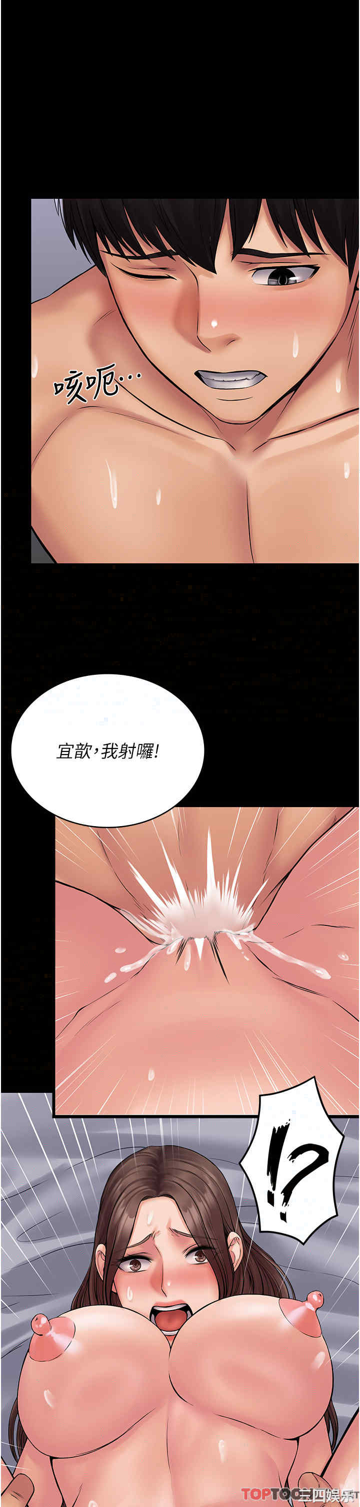 第1张