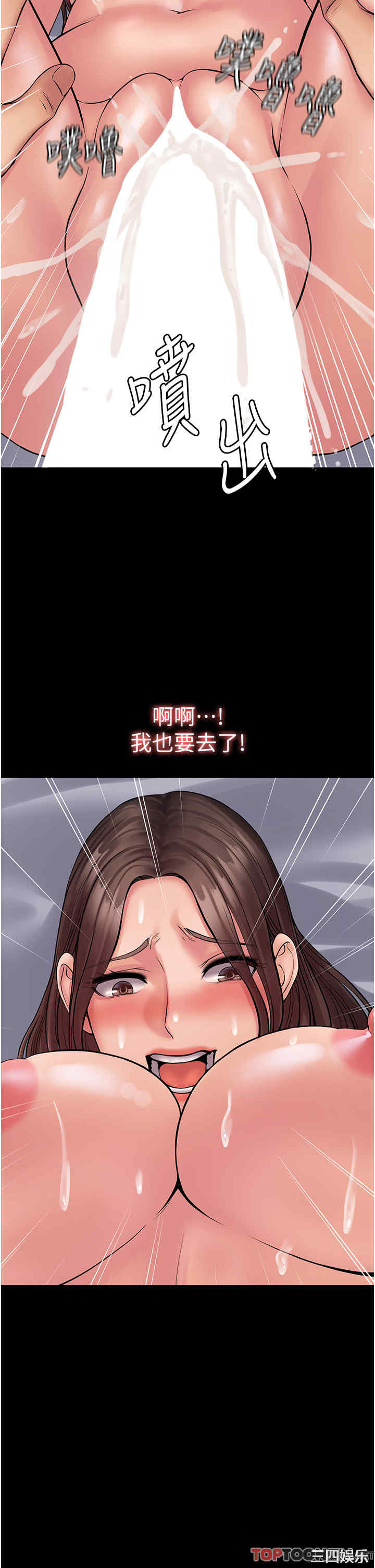 第2张