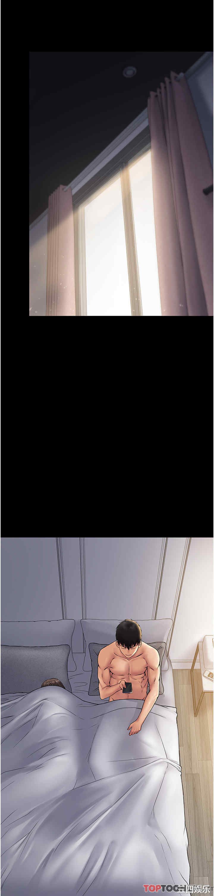 第7张